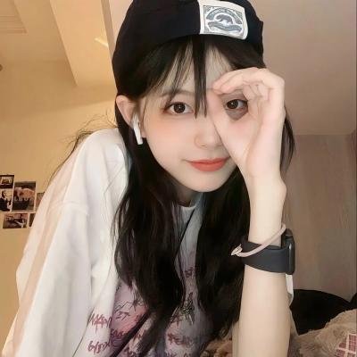 外伤